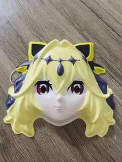 そのナゾ！キュアッと解決！たんプリ「アルカナシャドウ」お面