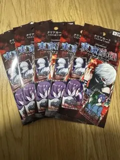 曖昧さ回避様 リクエスト 3点 まとめ商品