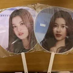 サナうちわ + MISAMO うちわ