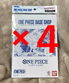 ONE PIECE リミテッドカードコレクション vol.1 4冊セット - メルカリ