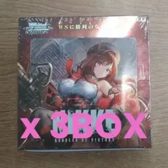 初版 ユニオンアリーナ NIKKE プレシャスブースター テープ付き 3BOX