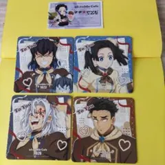 鬼滅の刃バレンタイン＆ホワイトデー コースター 4枚セットショップカード付