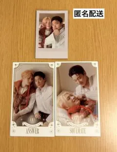 ATEEZ ATINEY 4期キット サン ミンギ セット