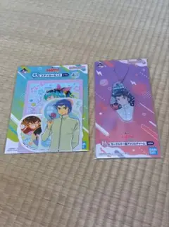 一番くじ　うる星やつらpart2　　即購入OKです☆