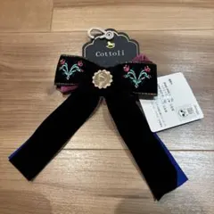 未使用 Cottoli 花柄リボンヘアゴム　アナと雪の女王 バースデイ