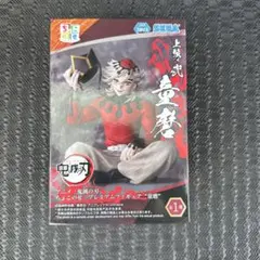 鬼滅の刃 ちょこのせ プレミアムフィギュア 童磨