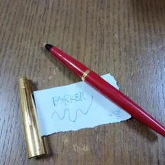 2026年最新】パーカー 14k 万年筆の人気アイテム - メルカリ