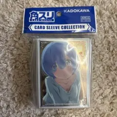 【新品未使用】リゼロ 角スリ Vol.18 スリーブ レム C