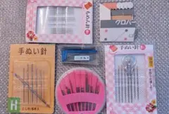 手縫い針セット まとめ売り