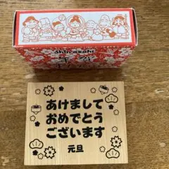 Item thumbnail for item 52c18f24-36c3-452b-b703-cae34960596a