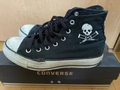 CONVERSE