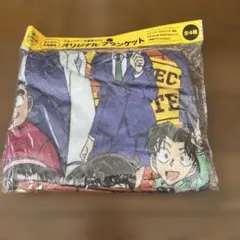 【新品未使用】名探偵コナン オリジナルブランケット ジョージア