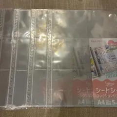 【4点セット】シートシールコレクションリフィル セリア