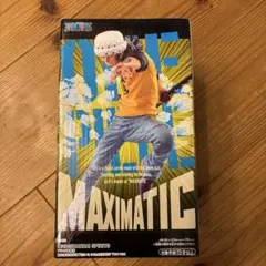 ワンピース トラファルガー・ロー MAXIMATIC