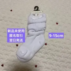 Item thumbnail for item 48fe995f-e768-480e-a59d-18140b9a4bbe