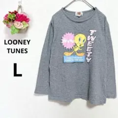a4633 LOONEY TUNES トゥイーティー　長袖　ロンT カジュアル