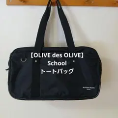 Item thumbnail for item cc95ce1c-03a6-4950-b283-c18de01f0165