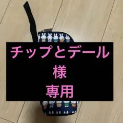 Item thumbnail for item 072c5795-edce-4bd7-bc5c-91be5ba1caf6