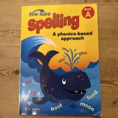 New wave My spelling A