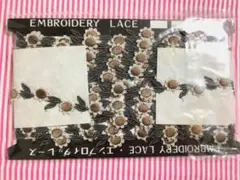 フラワー　レース　新品未使用品