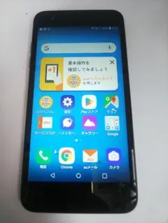 LG it LGV36 32GB android 9 Simフリー①のサムネイル