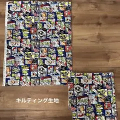 トイストーリー　ディズニー　はぎれ　キルティング生地　キャラクター生地