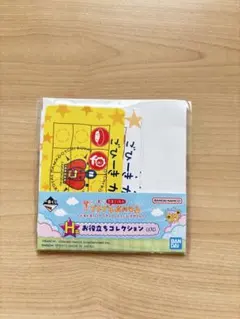 一番くじたまごっちのプチプチおみせっちドキドキ！パワーアップしたくじびきやさん！