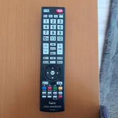 Item thumbnail for item 325e37dc-c05a-4d39-859c-927c2a098fa8