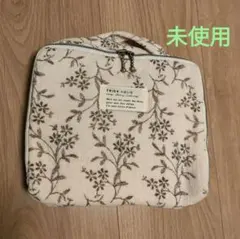 trick holic おむつケース　未使用品