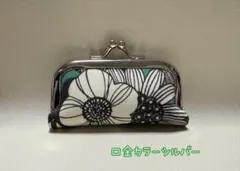 印鑑ケース♡北欧お花グリーン