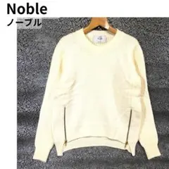Noble ノーブル 長袖 ニット クリーム色 LLサイズ相当　614