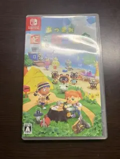 Nintendo Switch あつまれ どうぶつの森 ソフト