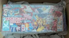 2026年最新】ポケモンセンター スペシャルboxの人気アイテム - メルカリ