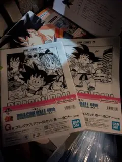 ドラゴンボール一番くじ 40th〜其之ー G賞　クリアファイル　4種