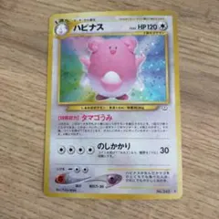 zenmain様 リクエスト 2点 まとめ商品