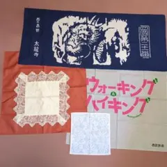 手ぬぐい、ハンカチ、ミニタオル、花瓶敷、風呂敷 5点セット まとめ売りのサムネイル