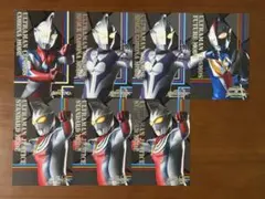 ウルトラマンコスモス ウルトラマンジャスティス ポストカード 6枚 ウルトラマンコスモスウルトラマンジャスティスポストカード6枚