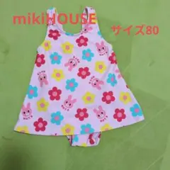 ベビー水着 女の子 サイズ80　ミキハウス