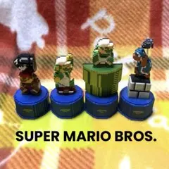 スーパーマリオブラザーズ　ペプシボトルキャップ4体セット