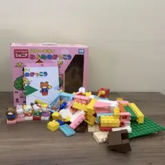 ハローキティ 2003年 コレブロック 11体フルセット - メルカリ