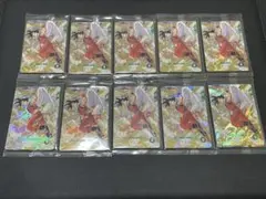 ドラゴンボールスーパーダイバーズ 限定　GDR 3種 未開封　10パック