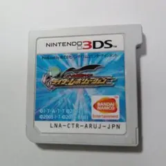 3DS オール仮面ライダー ライダーレボリューション