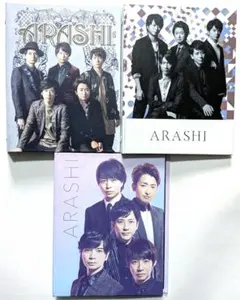 2026年最新】嵐まとめ売りの人気アイテム - メルカリ
