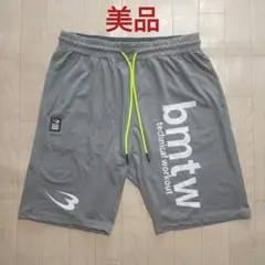 美品　bmtw BODYMAKER ハーフパンツ　トレーニングパンツ