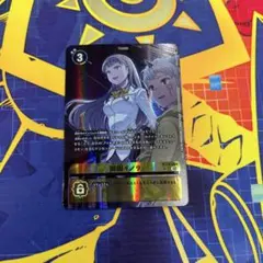 Item thumbnail for item 6e429e70-b24d-4735-b6c7-70ded7ab6132