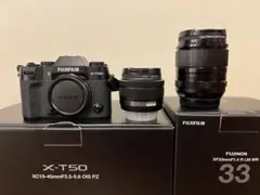 美品 FUJIFILM X-T50 15-45mmキット #429 - メルカリ