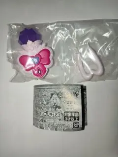 名探偵プリキュア なりきりプリキュア3 プリキットライト（キュアアンサー）
