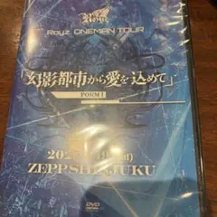 Royz ONEMAN TOUR DVD FORM I