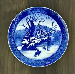 1967年ヴィンテージ⭐️美品⭐️ロイヤルコペンハーゲン ブルーフルーテッド 1967年ヴィンテージ⭐️美品⭐️ロイヤルコペンハーゲン ブルー
