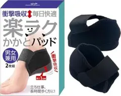 Item thumbnail for item 9ade0a5f-181c-4543-b760-287776e71f8e